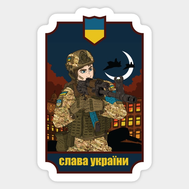 glory to Ukraine. Sticker by JJadx